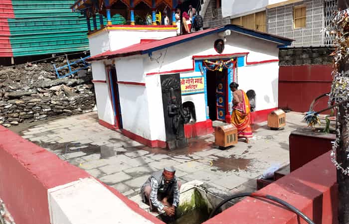 Gaurikund Temple