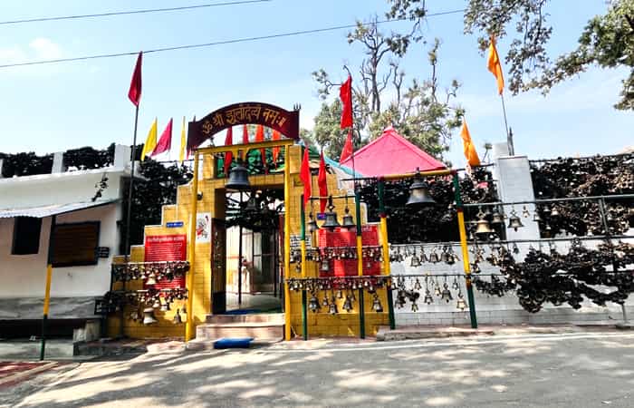 Jhula Devi Temple