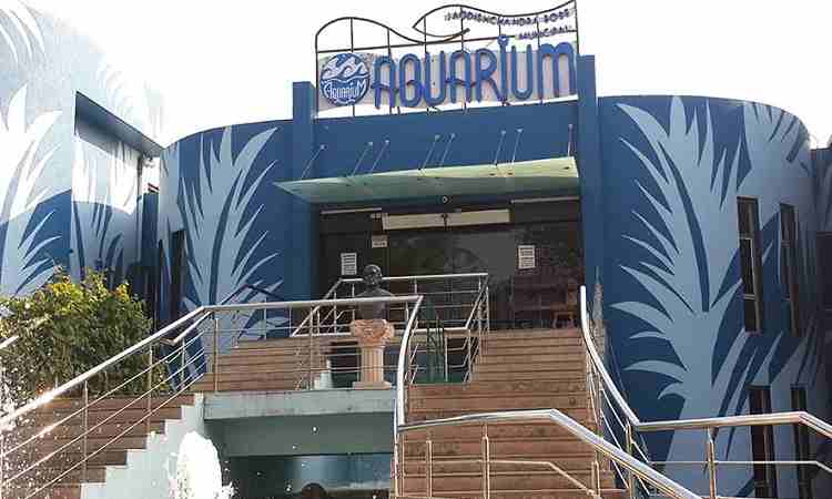Jagdish Chandra Bose Aquarium