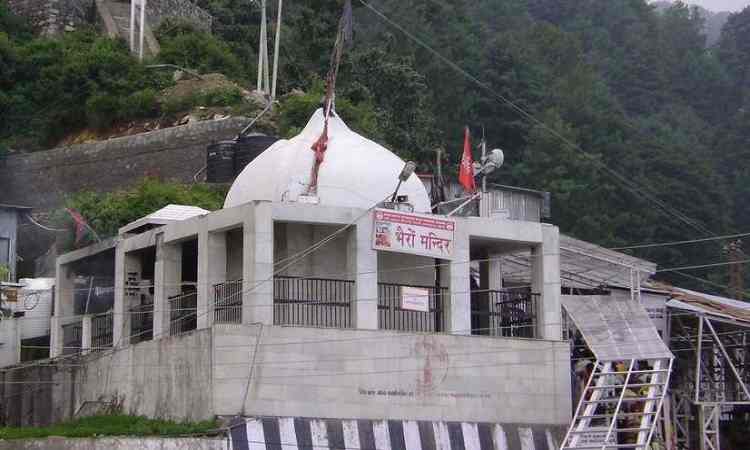 Bhairavnath Mandir